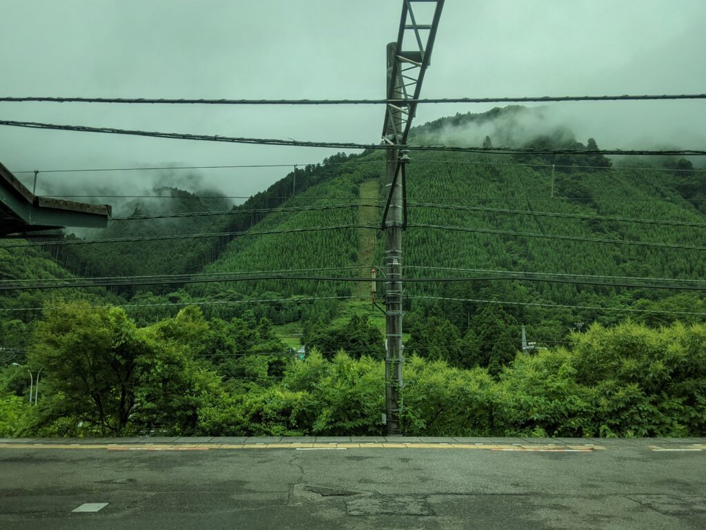 Mitake Station