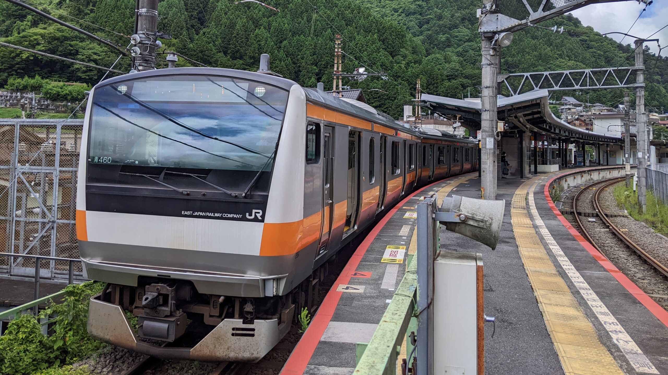 Ome Line at Okutama Station