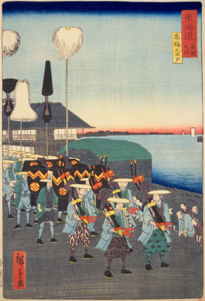 Artwork by Utagawa Hiroshige depicting Takanawa Okido